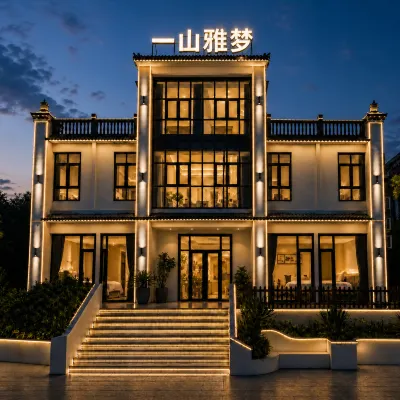 sanya yuanqi โรงแรมใกล้วัดหนานซาน
