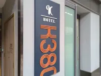 K380 Hotels near MTR Fo Tan Station