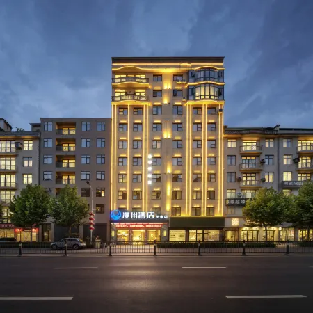 ManZhou Hotel