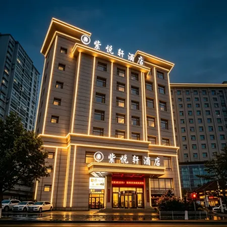 Yuexuan Zizi Hotel (Kaili City Government Stadium)