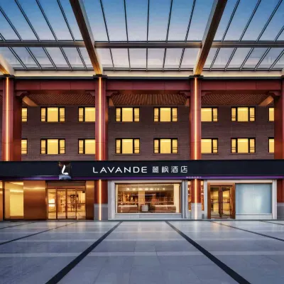Lavande Hotel Hotels near Gulou