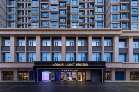 Atour Light Hotel at Yiwu International Trade City (Zhejiang IV Hospital Metro Station) - sarapan