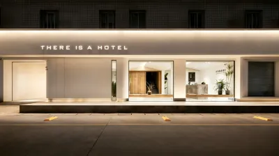 Youjian Hotel(Chengdu Shuangliu International Airport) Hotels in Chengdu Shuangliu International Airport/Airport flower field