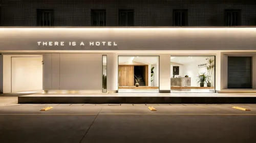 Youjian Hotel(Chengdu Shuangliu International Airport) - صديق للحيوانات الاليفة