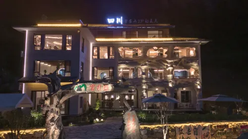 Miyue Valley Homestay - Parkering