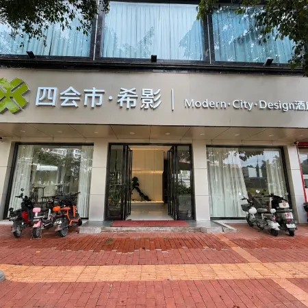 Xiying Hotel (Tianguangxu)