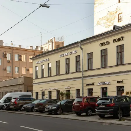 Отель Калейдоскоп Поинт