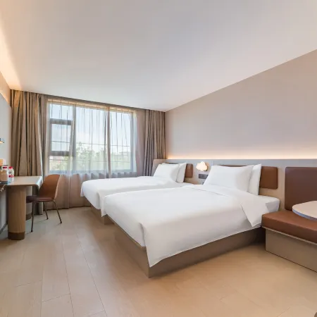 Hanting Hotel (Wusu Times Tianjie)