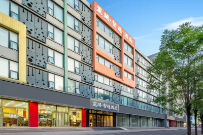 Lilan Express Hotel (Beijing Yizhuang Tongji South Road Subway Station) Hôtels à : Yizhuang