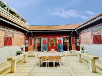 Qiaoju Ancient B&B, Shuitou, Kinmen - 4-Star