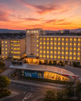Meiyihao Hotel (Urumqi Medical College Zhongyinggong Subway Station) Hotels in Xinjiang Medical University/Wangjialiang