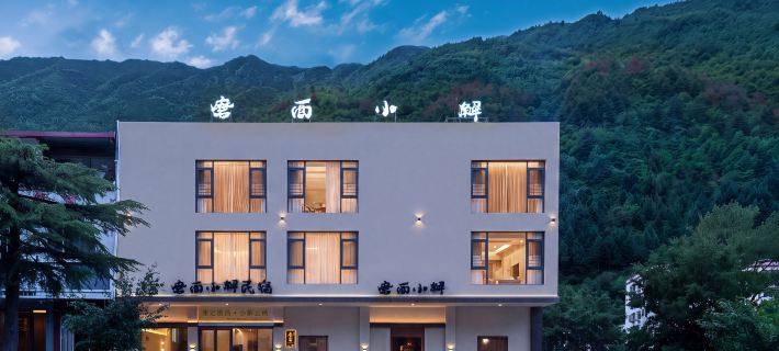 Kangding Moxi · Xiaojie Yunqi · Design Retreat | Chinese Design Guesthouse Hotels in Kangding