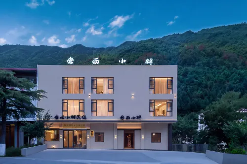 Kangding Moxi · Xiaojie Yunqi · Design Retreat | Chinese Design Guesthouse - 3つ星