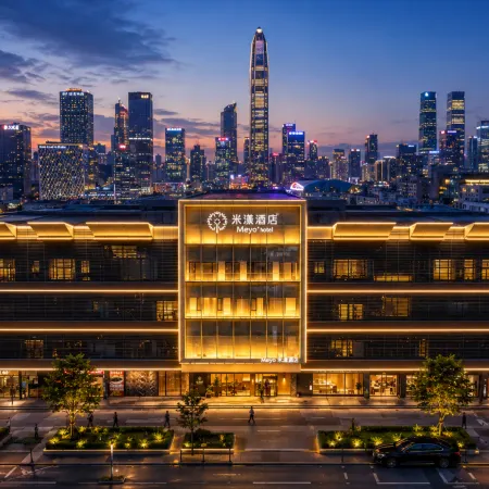 Meyo+ Hotel Отели рядом с достопримечательностью «Торговый центр COCO Park»