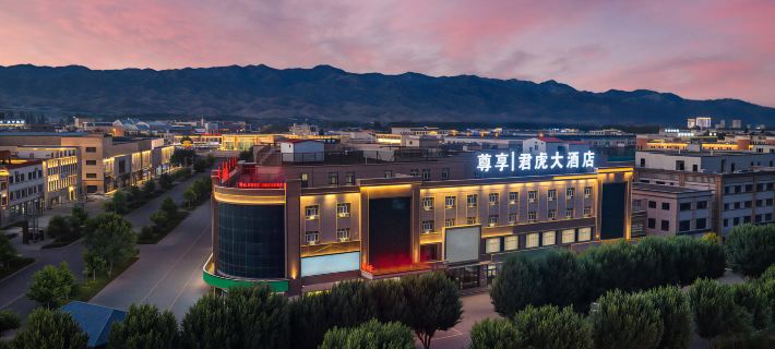 Junhu Hotel Hotels in Tekes County