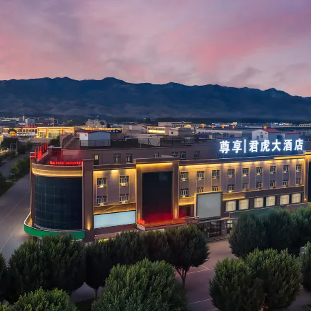 Junhu Hotel