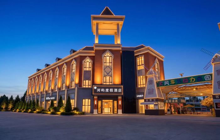 Heyu Resort Hotel (Ili River Scenic Area Branch)