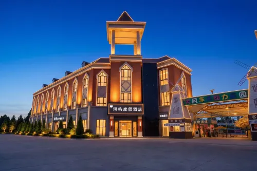 Heyu Resort Hotel - 3-Star