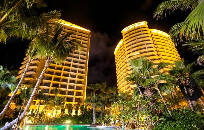 Boao Holliyard Seaview Hotel