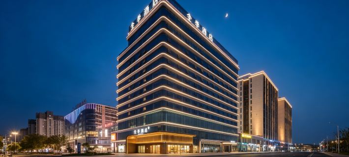 All Seasons Luohe West Station Wanda Plaza Hotel Hoteles en Luohe