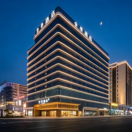 All Seasons Luohe West Station Wanda Plaza Hotel