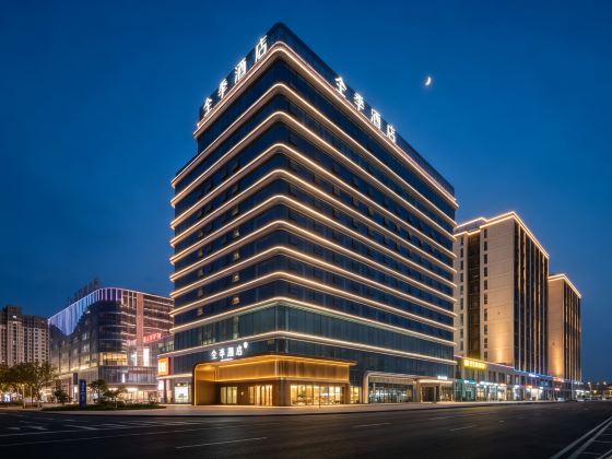 All Seasons Luohe West Station Wanda Plaza Hotel