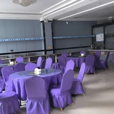 Junhu Hotel