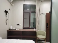 Hongfu Express Hotel (Wushan Town) - Balkon