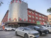 Yuanfang Hotel - parking