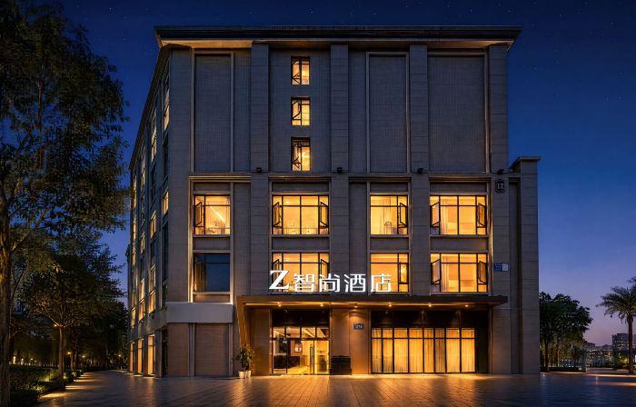ZSMART Zhishang Hotel (Shuangfengqiao Subway Station)