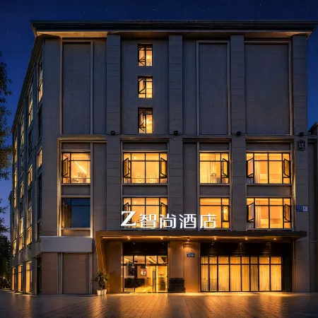 ZSMART Zhishang Hotel (Shuangfengqiao Subway Station)