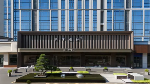 JI Hotel (Tianchang Wuyue Plaza) - parking