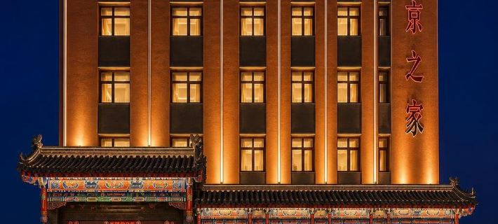 Bashang Grassland Beijing Zhijia Farm House Ξενοδοχεία στην πόλη Φένγκινγκ