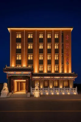 Bashang Grassland Beijing Zhijia Farm House - palestra