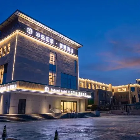 Peninsula Impression Smart Hotel (Longkou High-speed Railway New Area Branch)
