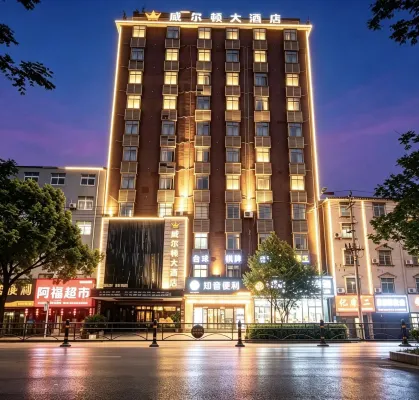 Wilton Hotel (Xiaochang) - 2 stjerner