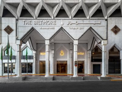 The Biltmore Al Madinah