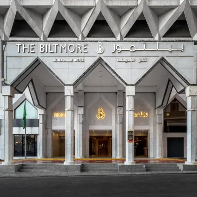 The Biltmore Al Madinah 알 베이크 주변 호텔