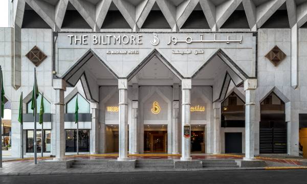 The Biltmore Al Madinah