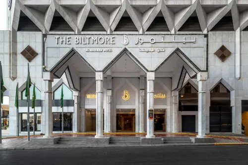 The Biltmore Al Madinah - New