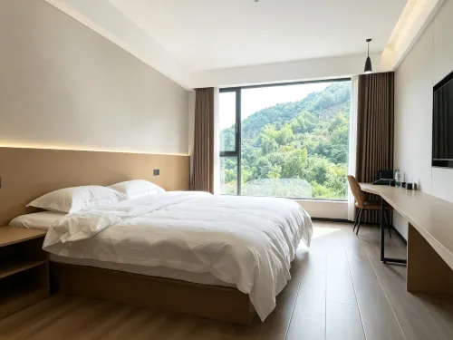 Zigui Xiangcheng Hotel - Bergblick