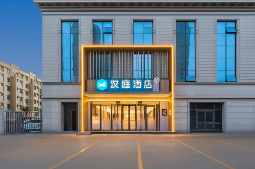 HanTing Hotel (Aksu City Administrative Service Center) - Kuntosalit