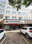Jiangxian Xiangcheng Business Hotel - 2-Star