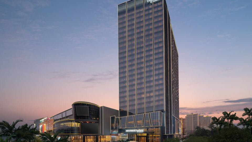 Fairfield by Marriott Taishan