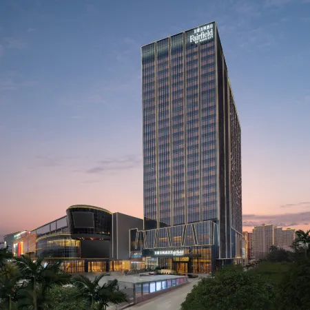 Fairfield by Marriott Taishan