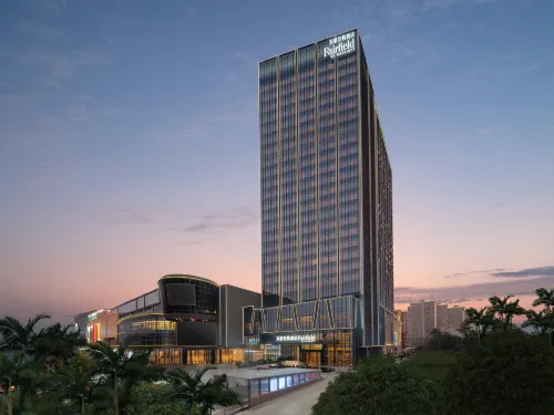 Fairfield by Marriott Taishan - พร้อมอาหารเช้า