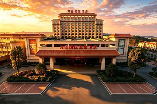Wanjia International Hot Spring Hotel Nanjing, Ganzhou - parking
