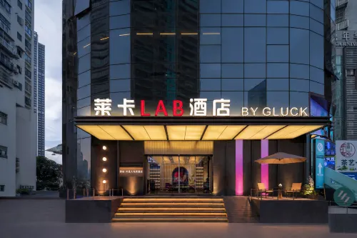 Laika LAB Hotel (Shenzhen The MIXC) - 4 Yıldız