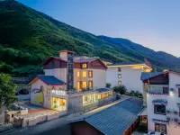 Qigu · Wangfeng (Romantic Show of Jiuzhai) - วิว