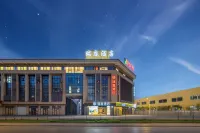 Ruiting Hotel (Zhuji Xin Nongdu University Town) - breakfast